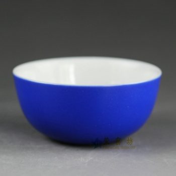 14FS36顏色釉藍色茶杯 品茗杯 茶碗