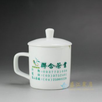 茶杯廠家定制logo  為聯合茶業定做