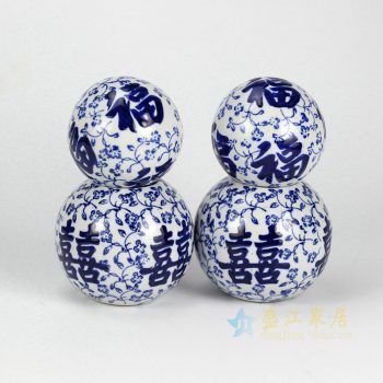 RYPU23-B　陶瓷球　