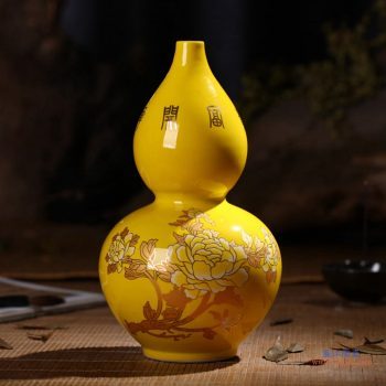RZIF01-C26-G  景德鎮 "高溫顏色釉 帝王黃釉 釉上彩 金牡丹   葫蘆瓶 花瓶 "