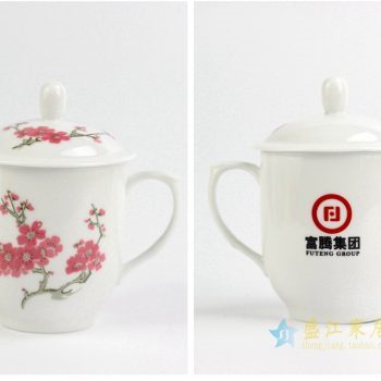 035-RZIC   景德鎮高白玉瓷 訂制定做訂制訂做 紅梅花茶杯 辦公杯 水杯