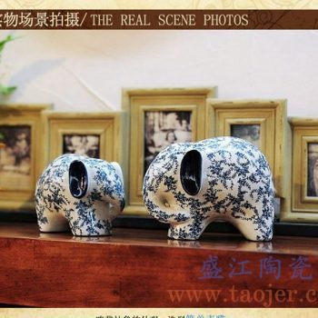 RYPU30-1_青花雕塑動物大象小象景德鎮陶瓷擺設品櫥窗書架壁櫥裝飾擺件