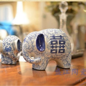 RYPU30-D_青花喜字雕塑動物大象小象景德鎮陶瓷擺設品家居櫥窗書架小擺件