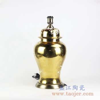RYKB138-B_景德鎮陶瓷 顏色釉 金色將軍罐 臺燈