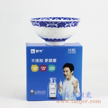 RZHX02   定做定制青花玲瓏碗飯碗盛江陶瓷帶定制的盒子