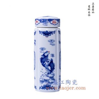 CBAJ07-G    青花魚吉祥如意陶瓷保溫杯水杯