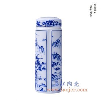 CBAJ07-H    青花山水陶瓷保溫杯水杯茶杯