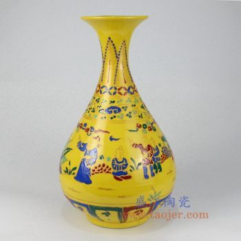 RZLV03 顏色釉手繪人物黃色玉壺春瓶花瓶花插