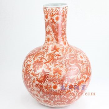 RZIS10-C 景德鎮陶瓷 全手工 礬紅 龍紋 天球瓶 花插花瓶