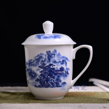 RZKX16-A–景德鎮陶瓷 青花瓷茶杯白玉瓷老板杯辦公杯水杯 霸王杯