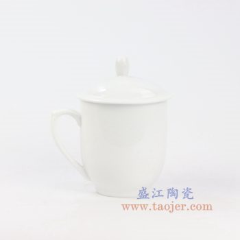 RZIC03-H 景德鎮陶瓷 純手工 純白 高白景式杯
