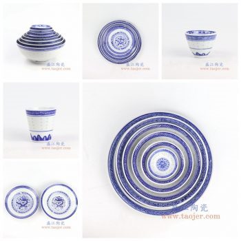 RZKG1-6 景德鎮陶瓷 青花玲瓏餐具系列