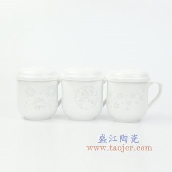 RZOJ01-景德鎮陶瓷 玲瓏鏤空過濾帶蓋手柄辦公會議茶杯子