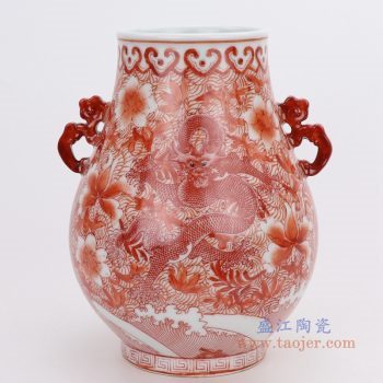 RZIS05-B 景德鎮陶瓷 手繪礬紅龍紋雙耳尊花瓶