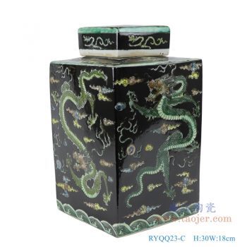 RYQQ23-C 粉彩手繪龍紋四方帶蓋罐儲物罐烏金黑色黑底