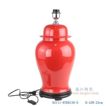 DS111-RYKB138-E-顏色釉酒紅色陶瓷將軍罐燈具