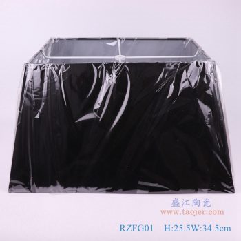 RZFG01-黑色長方形帆布燈罩