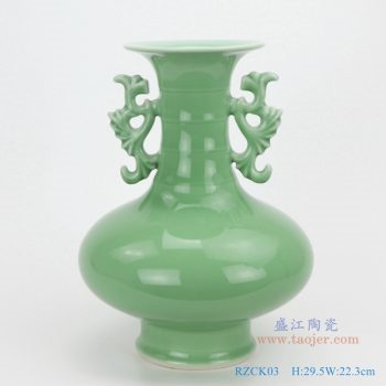 RZCK03-顏色釉綠釉雙耳竹節花瓶