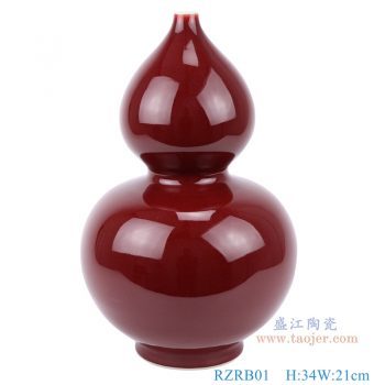 RZRB01-郎紅釉葫蘆瓶紅色花瓶