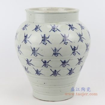RZQJ17 陶瓷花瓶青花瓷花盆客廳擺件沉香瓶中式花瓶藥瓶圓罐