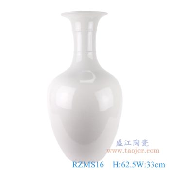 RZMS16 景德鎮陶瓷器顏色釉冰裂紋白色現代時尚花瓶