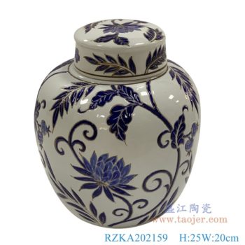 RZKA202159 白色花卉現代風顏色釉陶瓷壇子