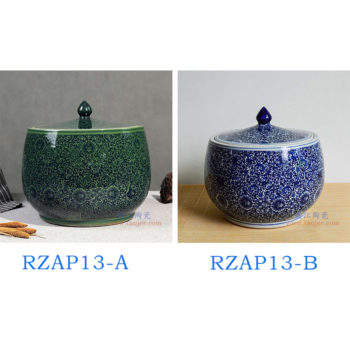 RZAP13-A-B  仿古青花纏枝蓮綠釉蓋缽 米缸水缸酒缸油缸酵素缸茶葉罐儲物罐