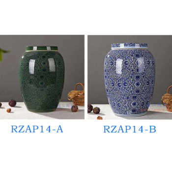 RZAP14-A-B  仿古青花纏枝蓮綠釉平蓋冬瓜缸 米缸水缸酒缸油缸酵素缸茶葉罐儲物罐