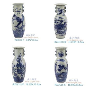 RZGC18 青花雙耳魚尾花瓶;      高：25直徑：10.2口徑：底徑：6.3重量：0.8KG