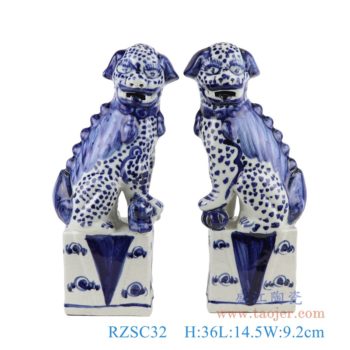 RZSC32   仿古青花豹紋獅子狗一對   高：36直徑：14.5口徑：底徑：12重量：1.45KG