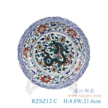 RZSZ12-C   仿古古彩五彩花邊纏枝蓮龍紋盤    高：4.8直徑：21.6口徑：底徑：13.2重量：0.5KG