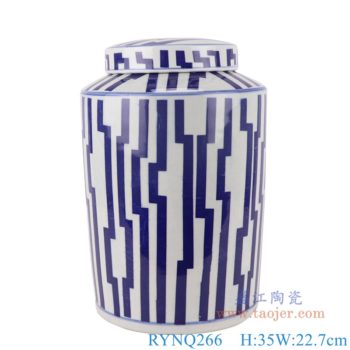 RYNQ266    幾何圖形茶葉罐直筒蓋罐      高：35直徑：22.7口徑：底徑：20.7重量：6.35KG