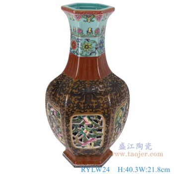 RYLW24   粉彩墨彩纏枝蓮開窗鏤空六方花瓶      高：40.3直徑：21.8口徑：底徑：13.8重量：4.35KG