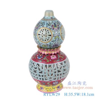 RYLW29   粉彩琺瑯彩紅藍底纏枝蓮鏤空雕刻葫蘆轉心瓶     高：35.5直徑：18.1口徑：底徑：12.3重量：1.45KG