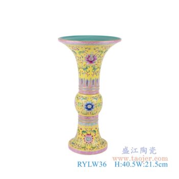 RYLW36     粉彩琺瑯彩黃底扒花纏枝蓮花菇瓶   高：40.5直徑：21.5口徑：底徑：14.5重量：2.8KG