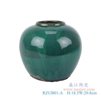 RZUB01-A   顏色釉寶石綠色小罐子     高：18.5直徑：20.8口徑：底徑：13.6重量：2.05KG
