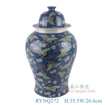 RYNQ272   藍底冰梅仙鶴紋將軍罐    高35.5直徑26.6口徑底徑18.8重量6.5KG