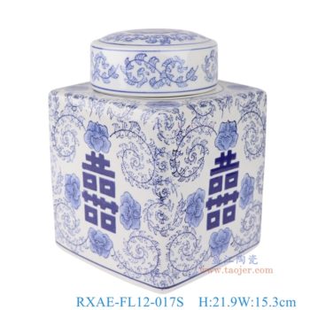 RXAE-FL12-017S   青花四方喜字茶葉罐，    高21.9直徑15.3口徑底徑重量1.82KG