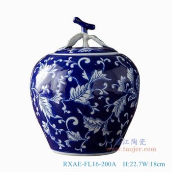 RXAE-FL16-200A   青花藍底纏枝蓮蘋果罐     高22.7直徑18口徑底徑10.8重量1.25KG