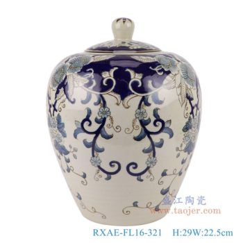 RXAE-FL16-321   青花花卉茶葉罐    高29直徑22.5口徑底徑12.5重量2.75KG