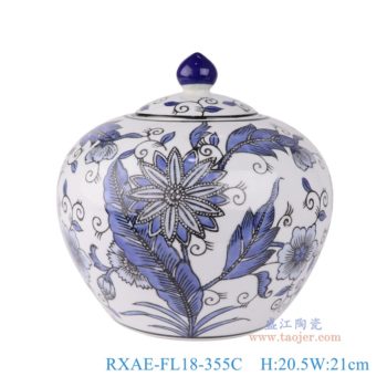 RXAE-FL18-355C   青花花卉西瓜罐西瓜壇     高20.5直徑21口徑底徑13.5重量1.58KG