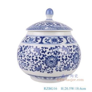 RZBG16  青花纏枝蓮茶葉罐，   高20.5直徑18.6口徑底徑10.6重量1.45KG