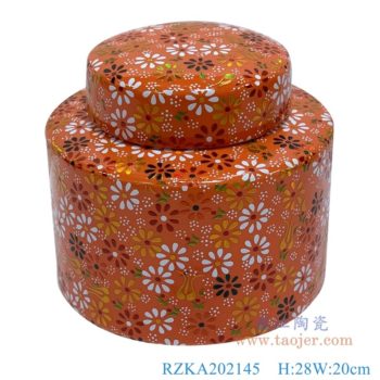 RZKA202145   橙色花卉中號直筒罐子；   高：28直徑：20口徑：底徑：重量：KG