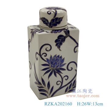 RZKA202160   花卉扁罐長方體帶蓋罐  高：26直徑：13口徑：底徑：重量：KG
