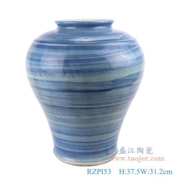 RZPI53   青花條紋大口梅瓶，無蓋將軍罐；  高：37.5直徑：31.2口徑：15.5底徑：17重量：6.4KG