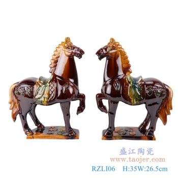 RZLI06    唐三彩雕刻雕塑馬一對；    高：35直徑：26.5口徑：底徑：重量：1.65KG