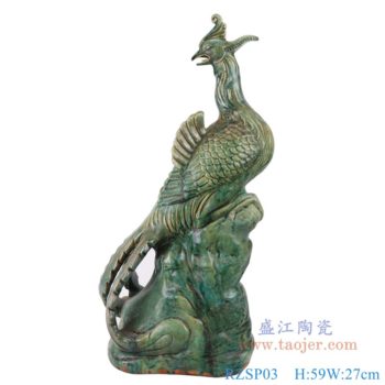 RZSP03    仿古窯變綠釉雕塑雕刻大號孔雀；    高：59直徑：27口徑：底徑：重量：6.2KG