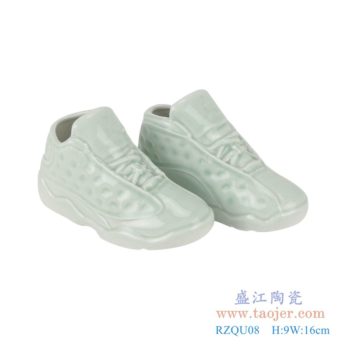 RZQU08   顏色釉青釉雕刻小號鞋子；  高：9直徑：16口徑：底徑：重量：0.2KG