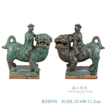 RZSP50    窯變綠色人物騎獅雕塑一對，    高26直徑25.6口徑底徑15.7重量2.7KG