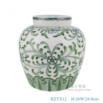 RZTX12   綠色纏枝茶葉罐，  高26直徑24.8口徑底徑17重量3.6KG